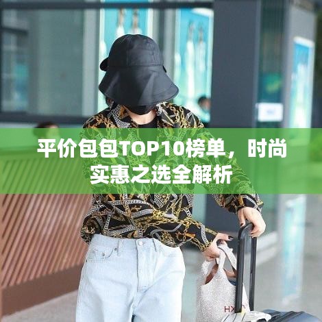 半新不旧 第2页
