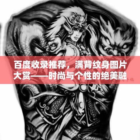 避繁就简 第2页
