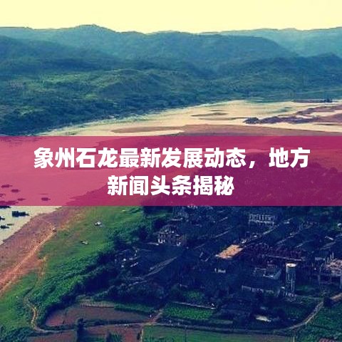 张王李赵 第2页