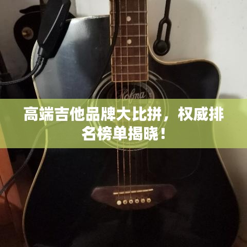 千娇百媚 第2页