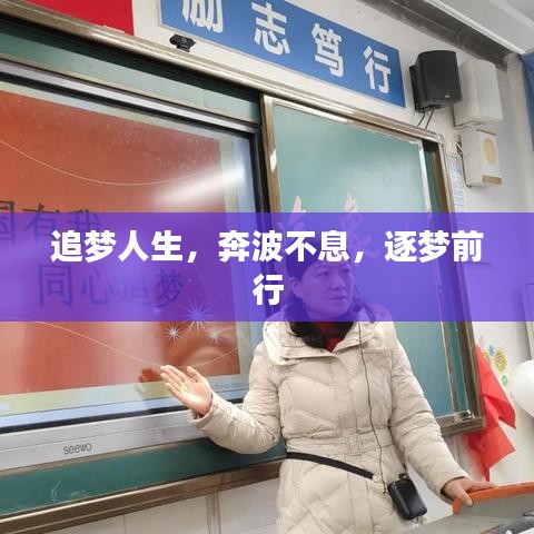草率从事 第2页