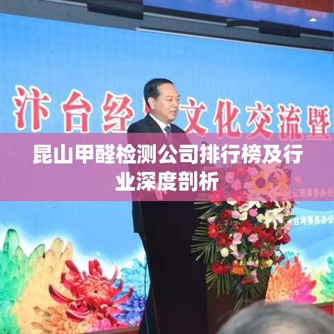 笔走如飞 第2页