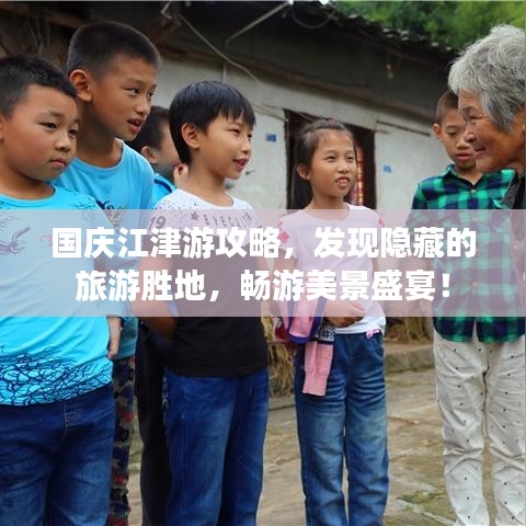 张牙舞爪 第3页