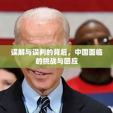 陈力就列 第2页
