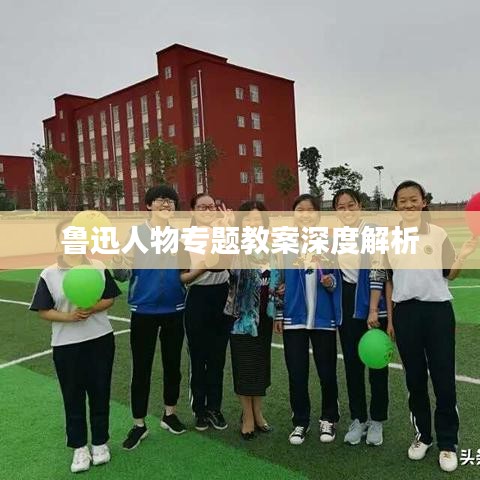 沉厚寡言 第2页