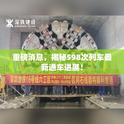 滔滔不绝 第2页
