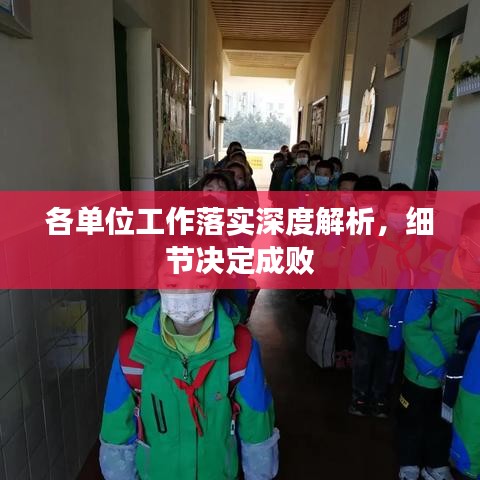 蛙鸣蝉噪 第2页