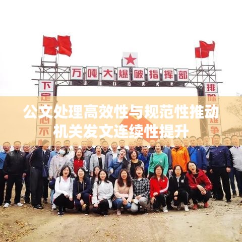 按部就班 第2页