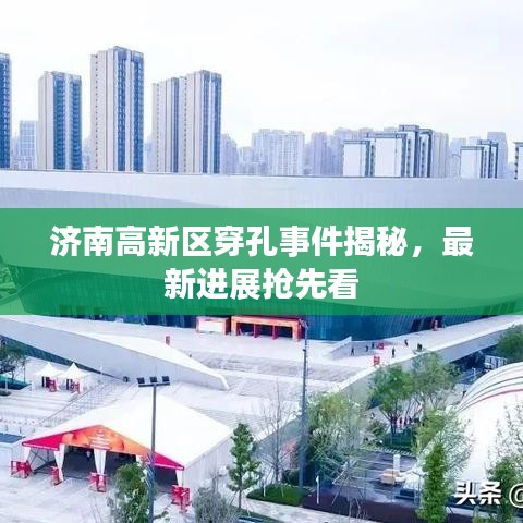 读书三到 第2页