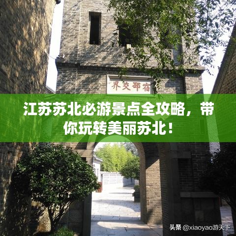 不怕一万，就怕万一 第2页