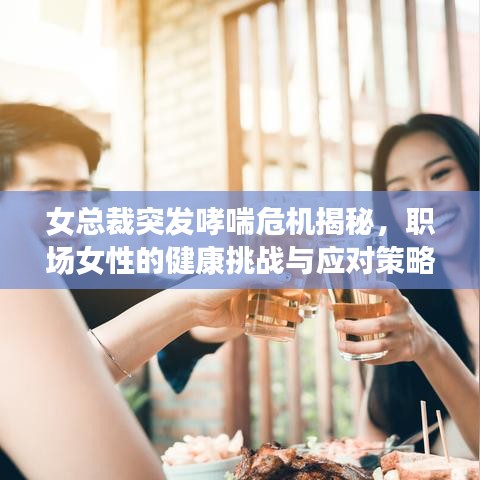 洁身自好 第2页