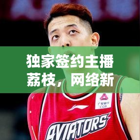 行百里者半九十 第2页