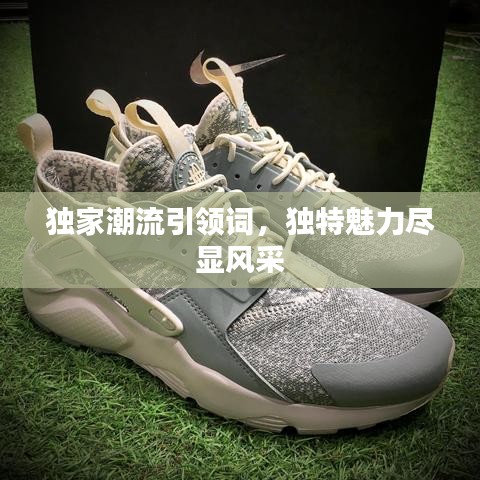 张骞乘槎 第2页