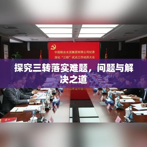 飞潜动植 第2页
