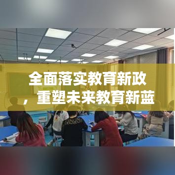 首当其冲 第2页