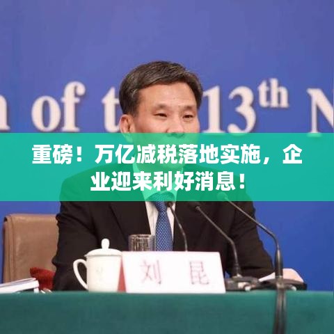 乌鸟之情 第2页
