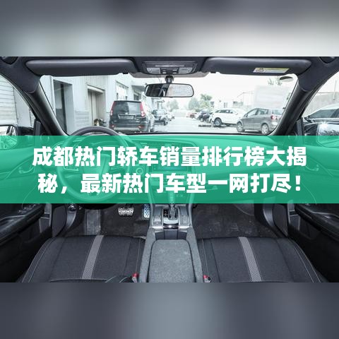 穷鸟入怀 第2页