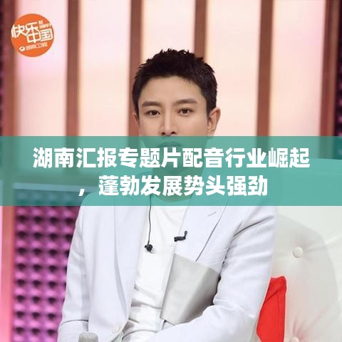 七嘴八张 第2页