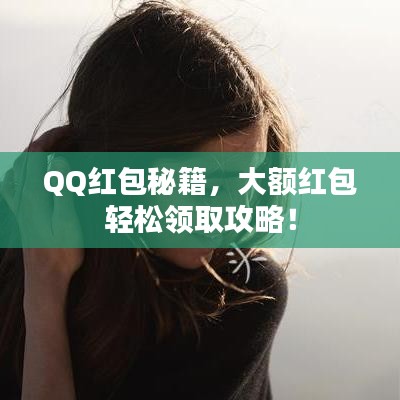 如何从零开始使用驾驶证版本，实地考察数据分析_3K1_v1.562教程