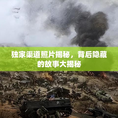 精耕细作 第2页
