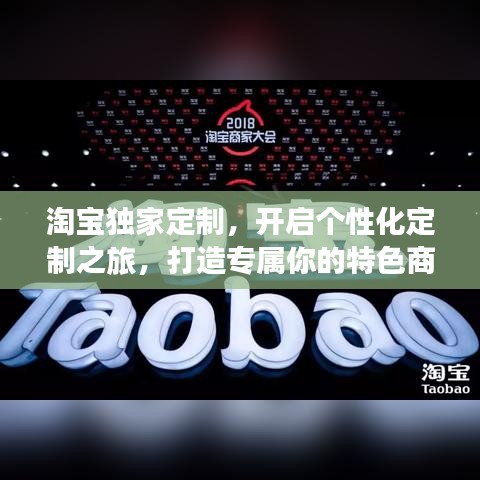 接连不断 第2页