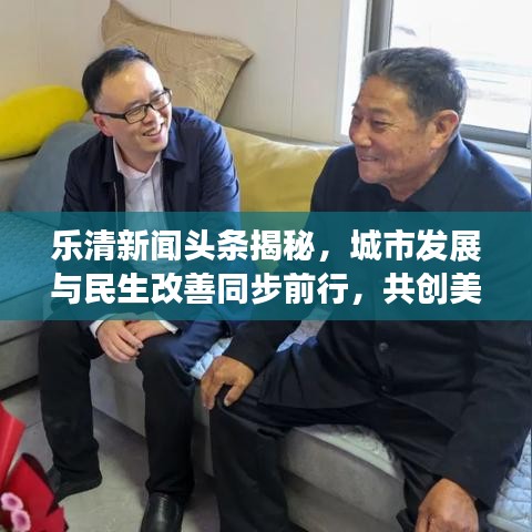 情不自禁 第2页