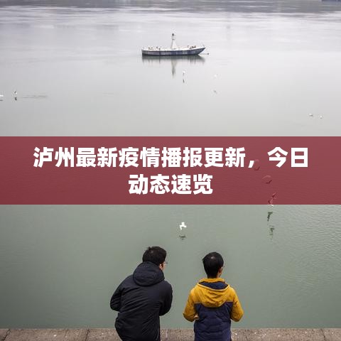 碧瓦飞甍 第2页