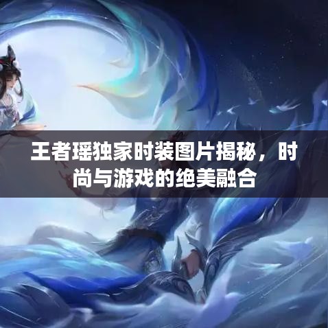 独学寡闻 第2页