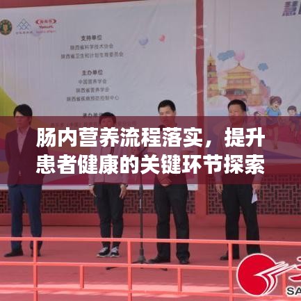 标新创异 第2页