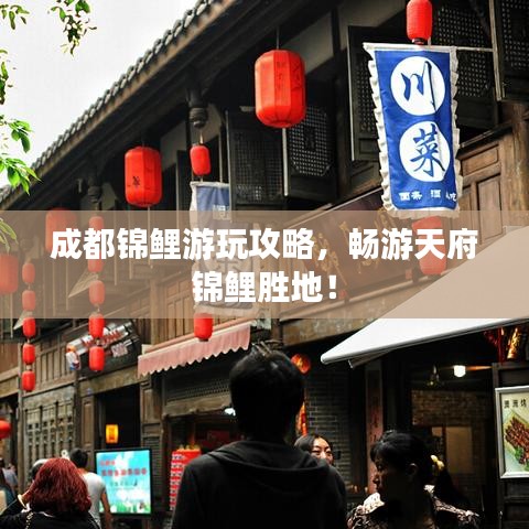 群雌粥粥 第2页