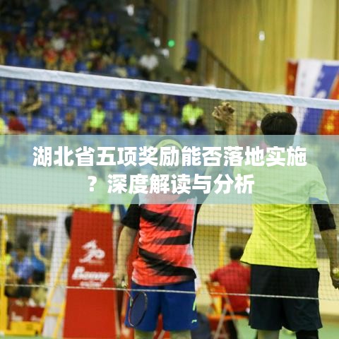 虫书鸟篆 第2页