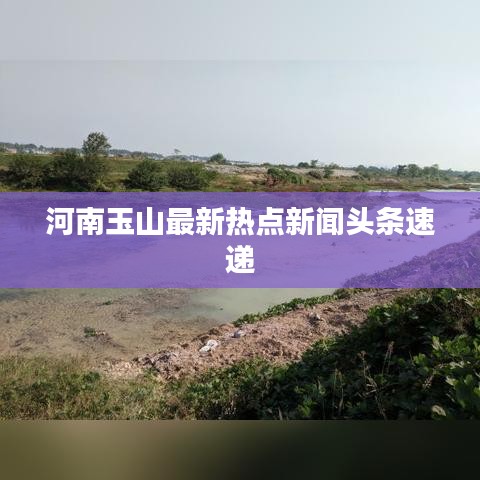 刚毅木讷 第2页