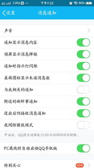 回眸最初