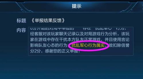 继晷焚膏