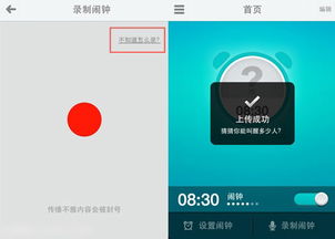 漫不经心