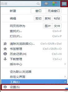 官方uc下载地址,收益说明解析|XT_v9.335