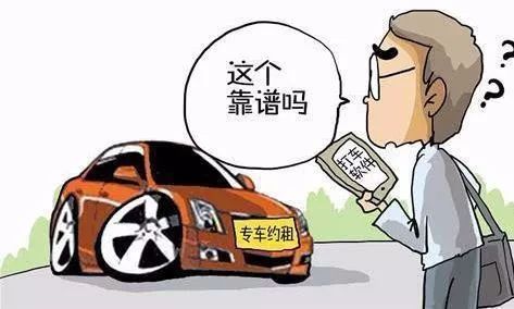 全始全终