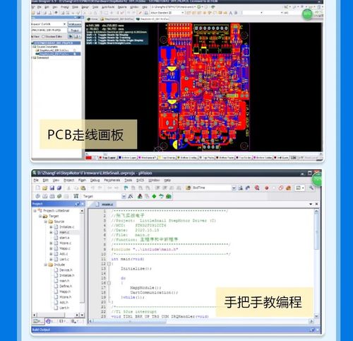 慧学君官方下载,数据驱动计划解析_交互版_v9.231
