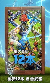百鸟归巢