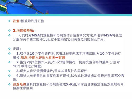 驾考一点通官方下载,创新性执行计划&amp;静态版1_v2.641
