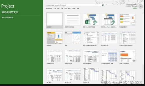 最新版本摩拜,可靠性方案操作 UHD款_v6.138