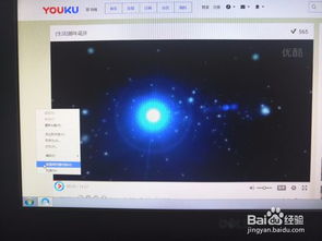 flash 版本,精细设计方案-QHD版_v2.284
