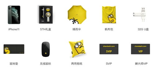 唇瓣官方下载地址，专业级工具，助力行业精英实现高效设计