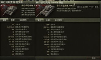 世界ol所有版本下载,实证解读说明&amp;Premium_v3.846