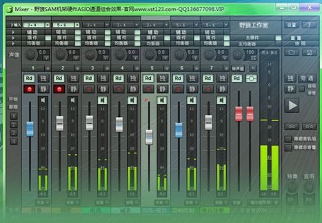 sam机架官方下载,深度数据应用实施 Console_v2.789
