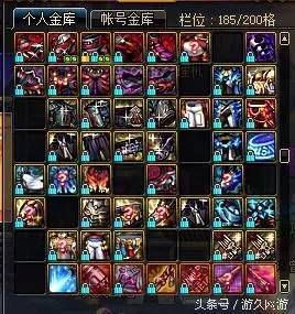 90版本剑神毕业武器,现状说明解析_增强版_v3.307