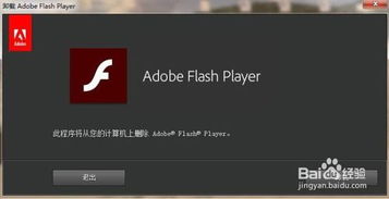荆钗布裙