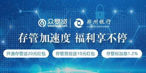 按部就班