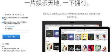 尽心尽力