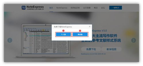怀真抱素